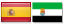 España (Extremadura)